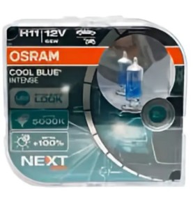 OSRAM Λάμπες HB4 Cool Blue Boost 12V 51W 9006CBNHCB (2 τεμ)