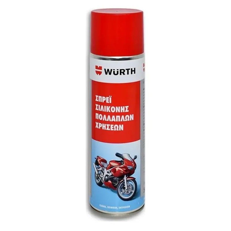 WURTH Σπρέι Σιλικόνης Πολλαπλών Χρήσεων MOTO 500ml
