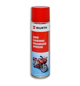 WURTH Σπρέι Σιλικόνης Πολλαπλών Χρήσεων MOTO 500ml