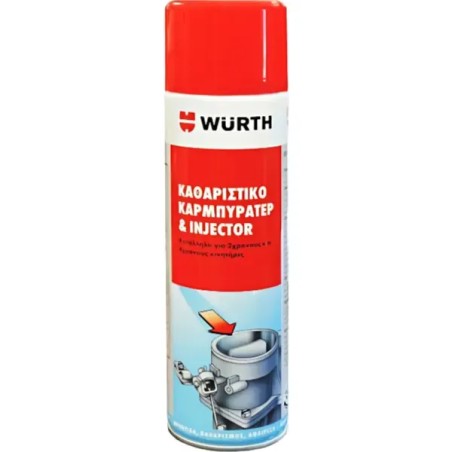 WURTH Καθαριστικό Καρμπυρατέρ & Injector 500ml