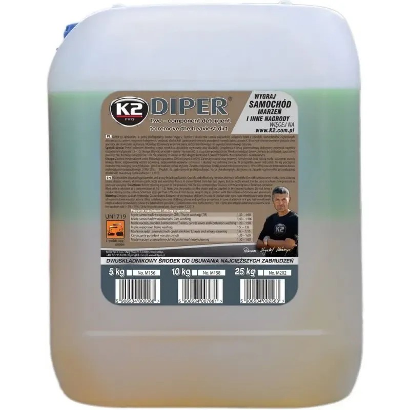 K2 Ενεργός Αφρός Δύο Συστατικών 10kg