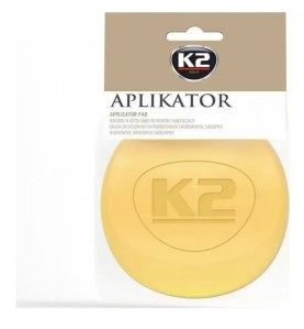 K2 Σετ Πετσετών Μικροϊνών 35×30 cm, 4 τεμ