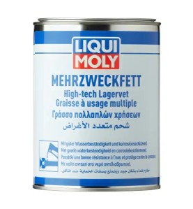 LIQUI-MOLY Γράσο Ξανθό Πολυλειτουργικό 1kg