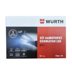 WURTH Λάμπες Σετ H11 LED Ψυχρό Λευκό 12V 36W 5997832390 (2 τεμ)