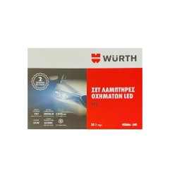 WURTH Λάμπες Σετ H4 LED Ψυχρό Λευκό 12V 35W 5997832208 (2 τεμ)