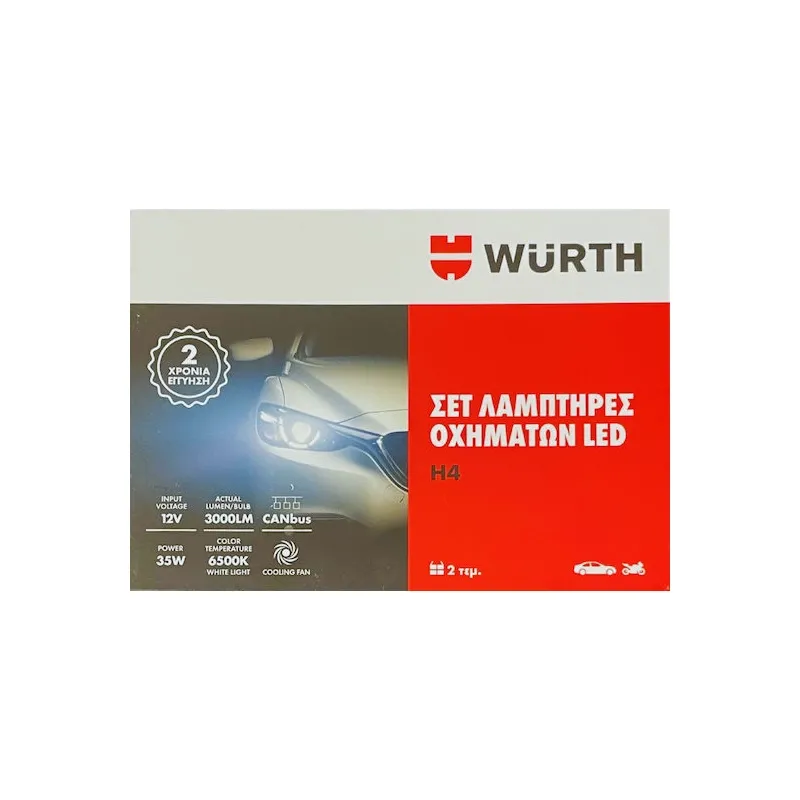 WURTH Λάμπες Σετ H4 LED Ψυχρό Λευκό 12V 35W 5997832208 (2 τεμ) WURTH Λάμπες Σετ H4 LED Ψυχρό Λευκό 12V 35W 5997832208 (2 τεμ)