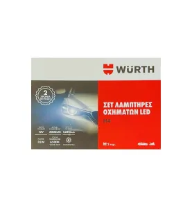 WURTH Λάμπες Σετ H4 LED Ψυχρό Λευκό 12V 35W 5997832208 (2 τεμ)