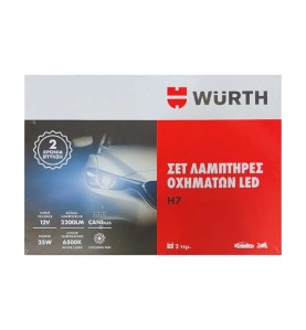 WURTH Λάμπες Σετ H7 LED Ψυχρό Λευκό 12V 25W 5997832207 (2 τεμ)