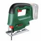 BOSCH Σέγα Μπαταρίας 18V