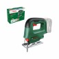 BOSCH Σέγα Μπαταρίας 18V