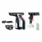 BOSCH GlassVac Καθαριστής Τζαμιών Χειρός Μπαταρίας 3.6V BOSCH GlassVac Καθαριστής Τζαμιών Χειρός Μπαταρίας 3.6V