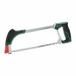 BOSCH Σιδεροπρίονο 300mm BOSCH Σιδεροπρίονο 300mm
