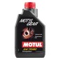 MOTUL Βαλβολίνη 75W80 GL-4/5 1L