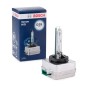 BOSCH Λάμπα D3S Xenon 4200K 42V 35W 1987302907 (1 τεμ) BOSCH Λάμπα D3S Xenon 4200K 42V 35W 1987302907 (1 τεμ)