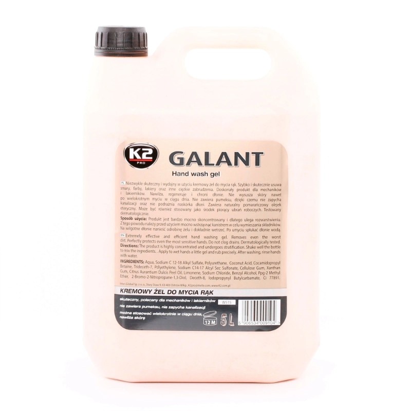 K2 Πάστα Καθαρισμού Χεριών Galant 5L