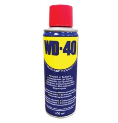 WD-40 Αντισκωριακό & Λιπαντικό Σπρέι Multi Use Product 200ML 001200120