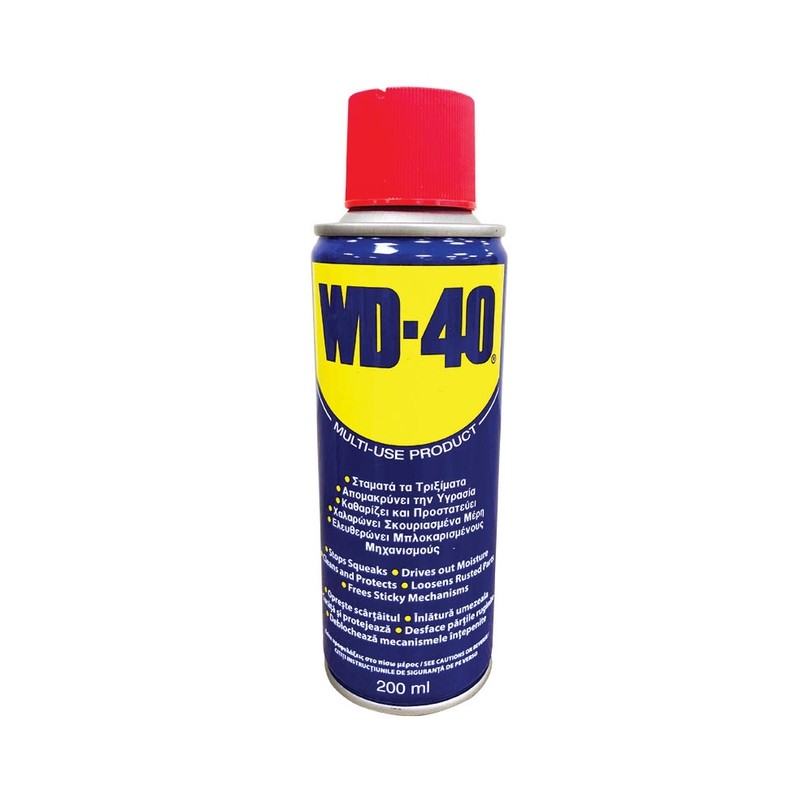 WD-40 Αντισκωριακό & Λιπαντικό Σπρέι Multi Use Product 200ML 001200120-WD40 WD-40 Αντισκωριακό & Λιπαντικό Σπρέι Multi Use Product 200ML 001200120-WD40