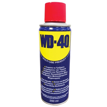 WD-40 Αντισκωριακό & Λιπαντικό Σπρέι Multi Use Product 200ML 001200120