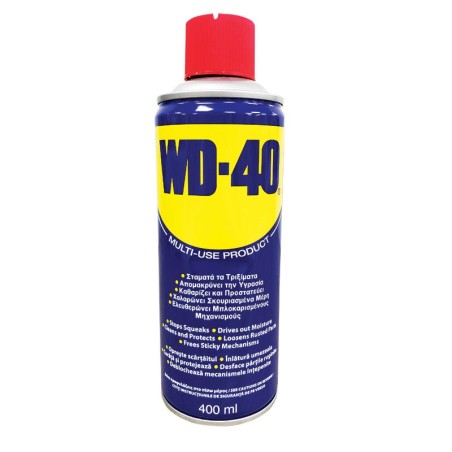 WD-40 Αντισκωριακό & Λιπαντικό Σπρέι Multi Use Product 400ML 002400120