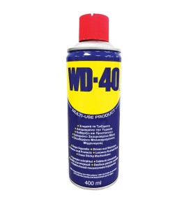 WD-40 Αντισκωριακό & Λιπαντικό Σπρέι Multi Use Product 400ML 002400120